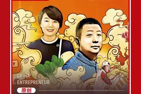 独家对话海底捞CEO：从张勇到杨利娟｜封面故事图片