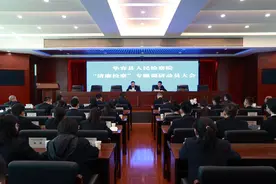 岳阳市纪委监委派驻市检察院纪检组、市院政治部赴华容开展 “清廉检察”专题调研图片