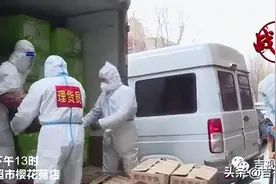 亚泰超市：拓展采购渠道，全力配货保供应图片