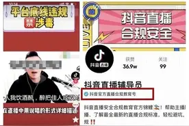 天佑讲述初见刘一手，自夸稳坐大哥位置图片