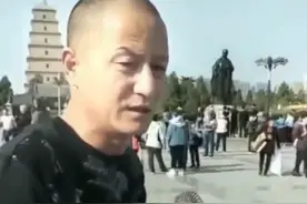 因一句“烂怂大雁塔”走红，西安网红“猴哥”，如今已去世3年图片