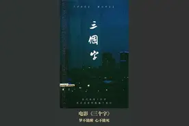 2023年的好电影都在这了图片
