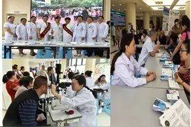 聚焦视力科普进校园 共筑孩子“睛”彩大健康图片