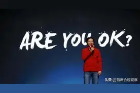 先被罚了5亿，又被没收了46亿，小米给印度白干了10年图片