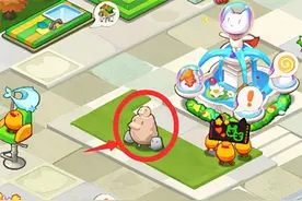 一款休闲益智的养成类手游：小森灵图片