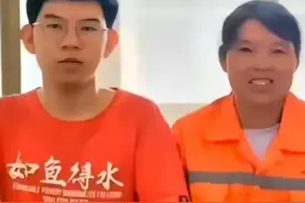 最美妈妈任红娟心愿将了！儿子憧憬河北地质大学，梦想会否成真？图片