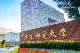 362分，进不了“双非”大学复试？这也太“卷”了！图片