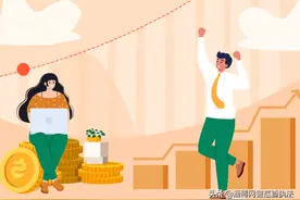 信股神，赚大钱？警惕这是骗局！图片