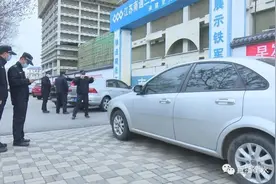 衡水市区示范街道路缘石以上违停将被处罚图片