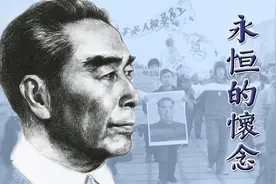 党内唯一见过列宁的人，他险些取代周恩来成总理，死后被移出公墓图片
