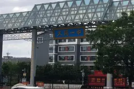 重磅！2022年大同市中考录取最低控制分数线划定图片