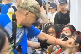 大快人心！地铁老人袭扰女子后续：已拘留 子女不敢认 邻居爆料更多图片