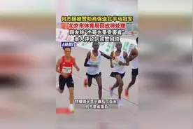 从北马争议到挖机西藏行：热点事件折射社会现状图片