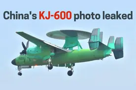 雷达技术比美预警机先进三代! 一样的气动外形: KJ-600抄了美军E-2?图片