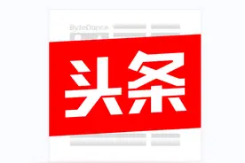 河南省市场监管局公布2022民生领域案件查办“铁拳”行动第十批典型案例图片