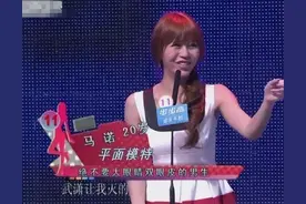 12年前，“宁坐宝马哭，不坐单车笑”的马诺，她如愿以偿了吗？图片