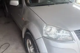 买法拍车的经历（有抵押呀）1图片