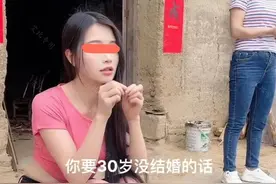 女子放假回老家，遭母亲疯狂催婚，网友：绝对是亲妈图片