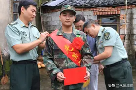 孩子当兵成功了，到底要不要请客？这么做或许是最好的安排图片