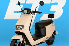 大阳ET3电摩评测：2000W电机，60V24Ah三元锂电池，续航超100公里图片