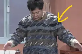 沈腾虎年春晚幕后：彩排昏倒被送医院，穿大牌私服却被说是买家秀图片