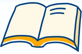 确认了！武平这些老师获高级教师职称，名单公布——图片