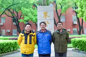 恭喜！湖南省29名学子提前被清北大学“内定”，他们来自5所中学图片