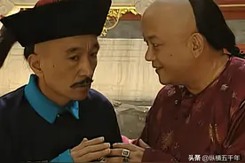 历史上的刘墉：总挨乾隆帝责骂，根本不敢惹和珅图片