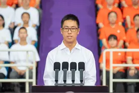 清华开学典礼上发言的湖南男孩谌晨鑫，高考684分，父亲职业曝光图片