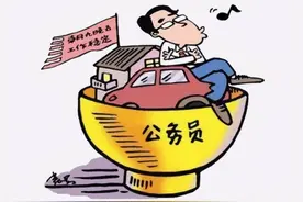 公务员终身制遭质疑？8000多万人的财政供养，财政赤字达6万亿图片
