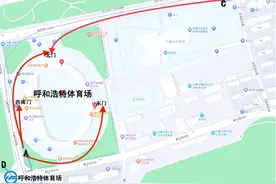 明天周杰伦演唱会将开唱！这份超全攻略满满干货，速速收藏！图片