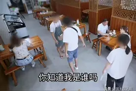 网红吃霸王餐被拦，威胁店主给差评让你闭店，网友：恶红敲诈刑拘图片