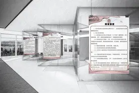 公司安排周六加班，员工缺勤能认定为旷工吗？图片