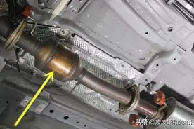 三元催化到底是什么？竟比黄金价还高，秘密全在这图片