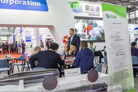 深耕光伏二十载，京运通：硅片主业蓄势待飞，硅料电站双翼加持图片