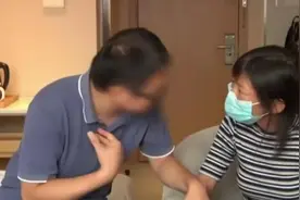 2020年，河南女博士千里寻夫，见面后丈夫下跪求离婚：放我条生路图片