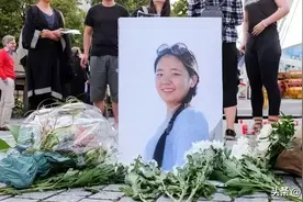 16年河南女孩在德留学，夜跑时不幸遇害，遗体赤裸被扔在树下图片