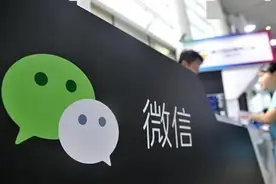 微信传文件200M不行？用ToDesk传10G都OK！涨知识了图片