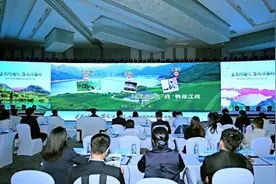 一次打破时空的“对对碰”，白山松水亮相巴蜀大地！图片