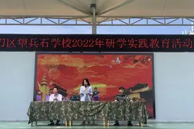 立夏之约，拥抱自然，来，跟着我们去研学图片