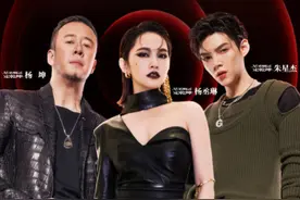 闪光的乐队：杨坤杨丞琳朱星杰《孤勇者》好听，暗黑废墟风绝了图片