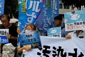 震惊！核污水的危害远超你想象，揭秘真相让你震惊图片