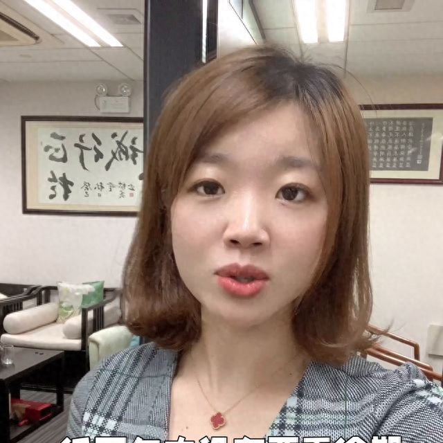 两年外有逾期影响房贷吗，网贷多,会不会影响房贷的审批呢 配图02