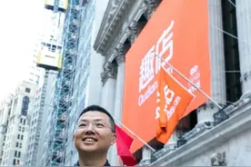 1分钱吃酸菜鱼，罗敏的“烧钱直播”新套路，能拉趣店一把吗？图片