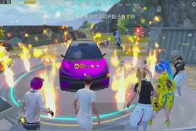 “吃鸡”升级车实战答疑，出生岛别人能开吗？敌人拿车也有盒子？图片