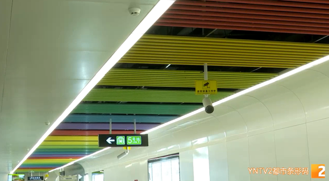 有点激动！记者试乘了昆明地铁5号线！真的快开通了