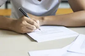 高考试卷在监狱印刷？“守卷人”24小时寸步不离？试卷保密工作原来是这样的图片