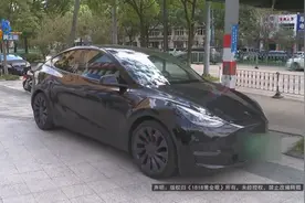 旧车置换“特斯拉”，说好的“自动驾驶”呢？图片