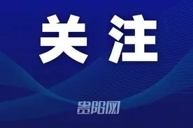 世界燃气大会将于2025年首次在中国举办图片