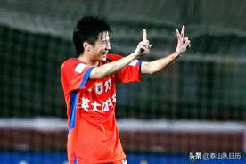 泰山队日历之7月29日：2006年7月29日，鲁能创造队史单场进球纪录图片